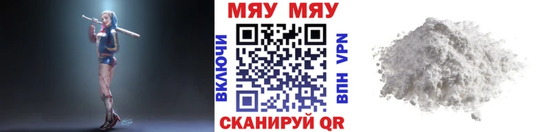 Как найти закладки Беломорск Альфа ПВП blacksprut онион COCAIN ГАШИШ
