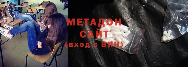 jwh Пестово