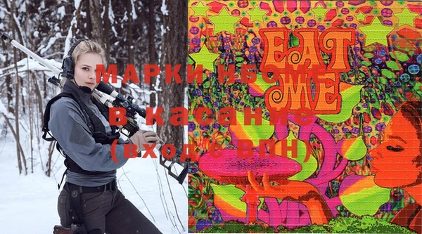 jwh Пестово