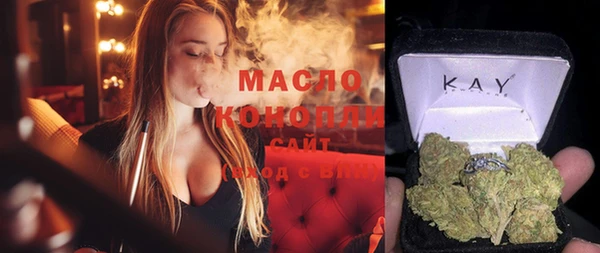 спиды Остров
