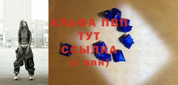 кокс Переславль-Залесский
