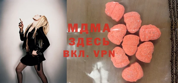 кокс Переславль-Залесский