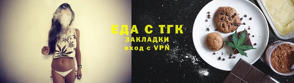 кокс Переславль-Залесский