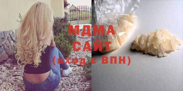 стаф Пересвет