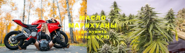 jwh Пестово
