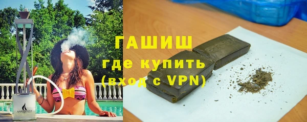 кокс Переславль-Залесский