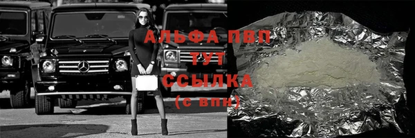 спиды Остров