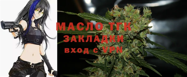 спиды Остров